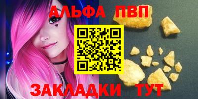 МДМА Нягань