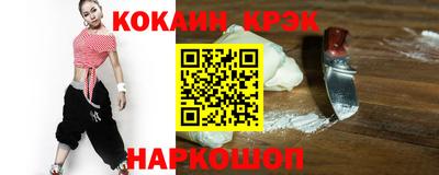 мдпв Обь