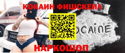 ECSTASY Обнинск