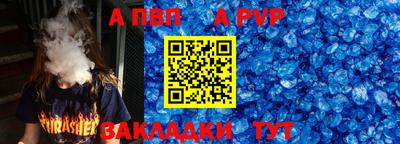 МДМА Нягань