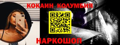 МДМА Нягань