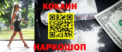 мдпв Обь