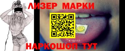 МДМА Нягань