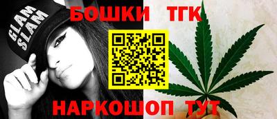 ECSTASY Обнинск