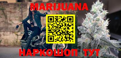 МДМА Нягань