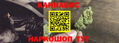 кокаин Первоуральск