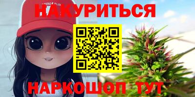 таблы Партизанск