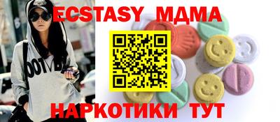 мдпв Обь