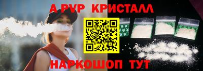 мдпв Обь