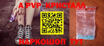 ECSTASY Обнинск