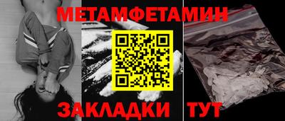 мдпв Обь