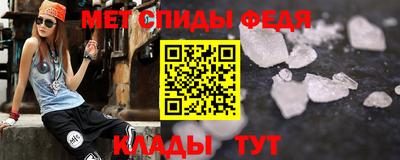 ECSTASY Обнинск