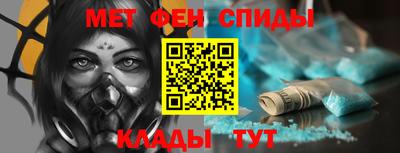 ECSTASY Обнинск