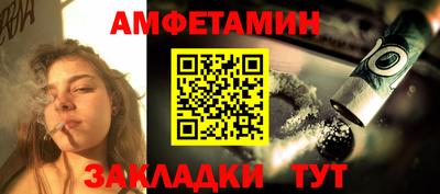 МДМА Нягань