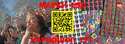 герыч Пенза
