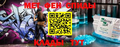 ECSTASY Обнинск