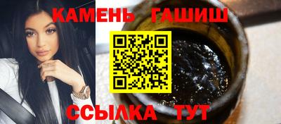 кокаин Первоуральск
