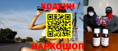 МДМА Нягань