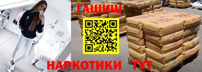 ECSTASY Обнинск