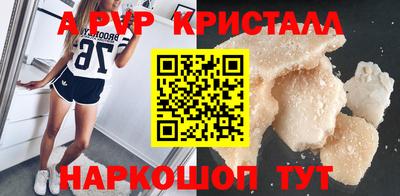 ECSTASY Обнинск