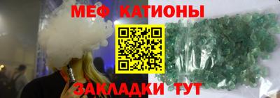 кокаин Первоуральск