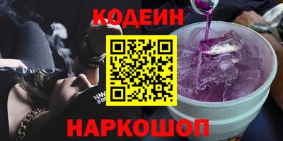 МДМА Нягань